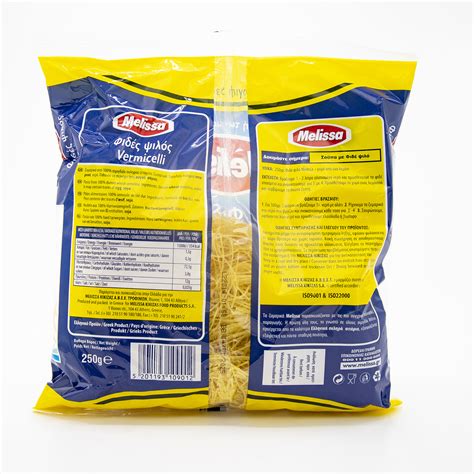Melissa Vermicelli Nests Pasta - European Food Express