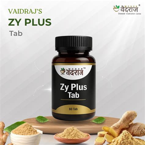 Ayurvedic Medicine for Asthma & Allergy | Zy Plus Tablets – Vaidraj