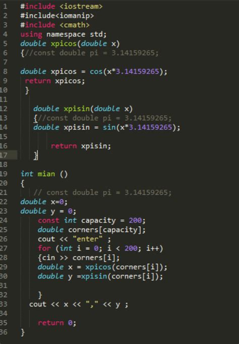 Image result for How to Call Programs From Main