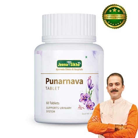 Best Sellers - Ayurvedic Best Selling Products India