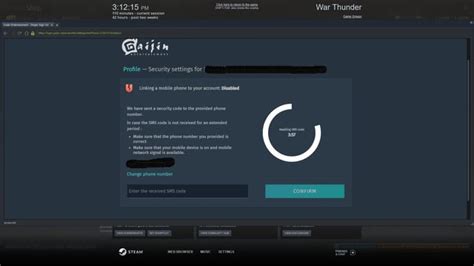 Image result for Coinbase 2 Step Verification Code
