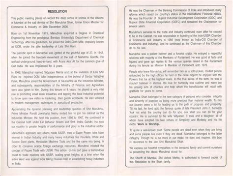 Citizens of Mumbai pass a resolution at a Public meeting in Mumbai on 6 ...