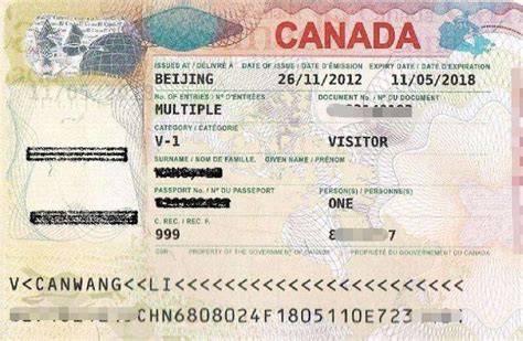 加拿大签证问题答疑大汇总