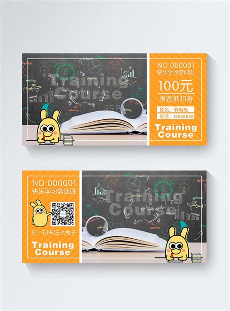 Image result for Voucher for Java Programming Course