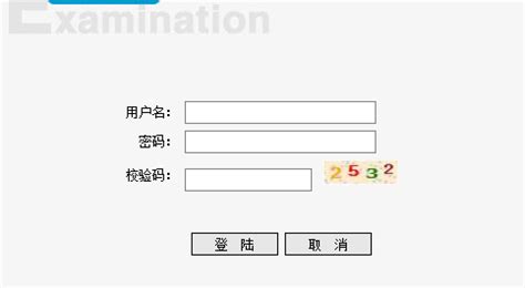 桂林市中考报名https://www.glgzlq.com/zkzz/login!init.action - 雨竹林学习网