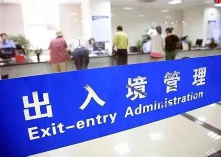 深圳办理签证地点(深圳签证大厅) - 加急流程 - 出国签证帮