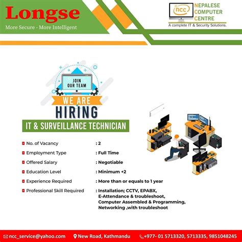 Computer Operator Nepali 的图像结果