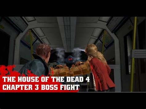 [PC] The house of the dead 4《死亡之屋4》- Chapter 3 Boss fight : Empress