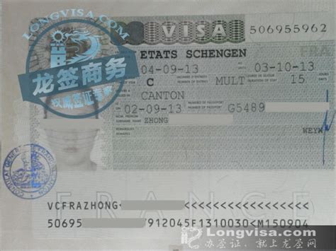 法国签证基本申请流程 - 知乎