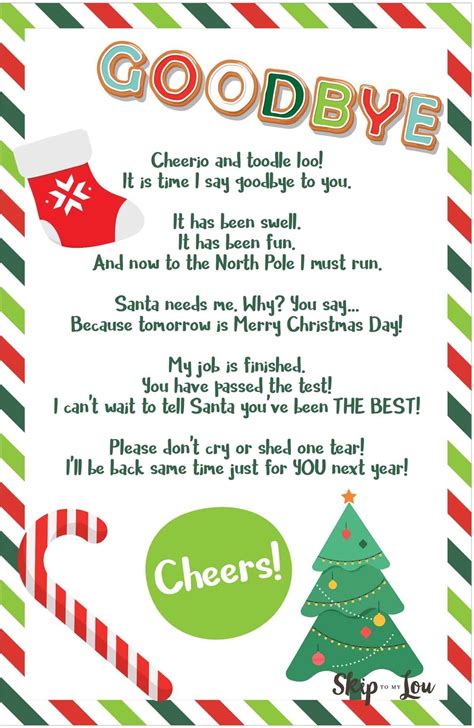 Elves Goodbye Letter Free Printable - Free Printable Template