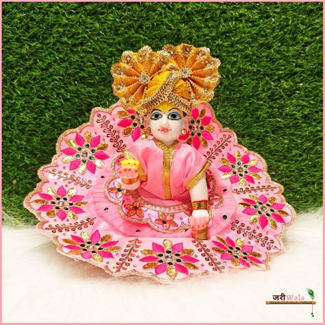 Laddu Gopal Poshak New Design, Kanha Ji Ki Dresses Online, Bal Gopal ...