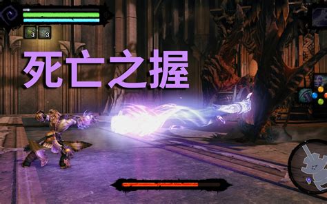 暗黑破坏神4游戏温泉的秘密支线任务完成方法-名弘软件园