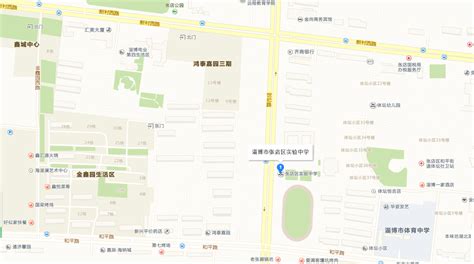淄博市张店区东方双语学校（小学部）学校简介-我要搜学网