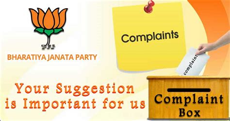 Submit Complaint | National Party, BJP