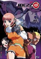 危险代理人 OVA版-动漫-高清在线观看-百搜视频