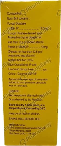 Alzyme Pineapple Flavour Bottle Of 200ml Syrup: Uses, Side Effects ...