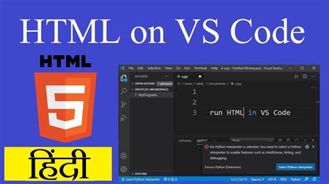 vs Code.html Adding Image Indian 的图像结果