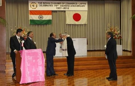 The Consulate General of India, Osaka-Kobe, Japan