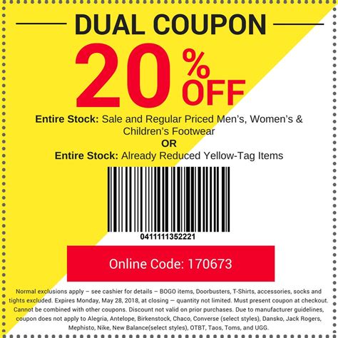 Shoe station text coupon sales