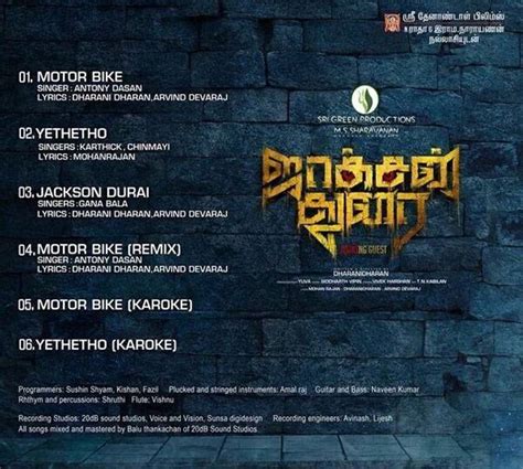 Jackson Durai: The new poster of Sathyaraj's film will send shivers ...