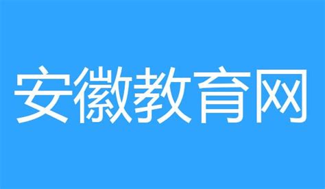教师管理系统待审核_湖南省教师管理系统 - 随意云