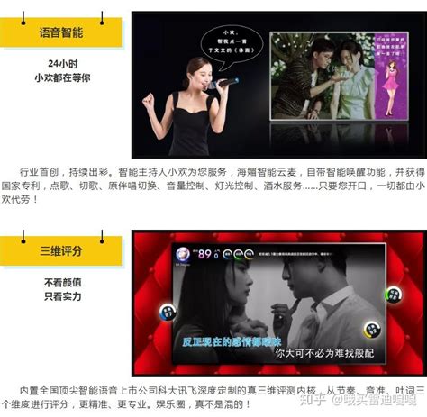 KTV图片设计图__海报设计_广告设计_设计图库_昵图网nipic.com