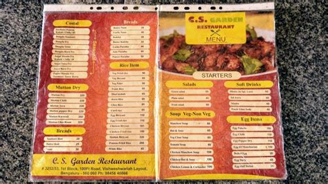 Menu at CS Garden Restaurant, Bengaluru