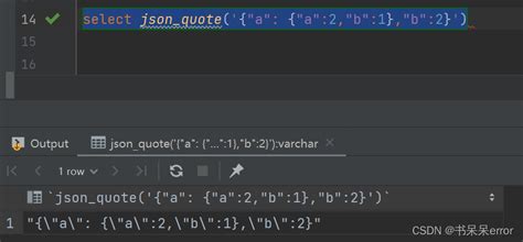 Mysql+ Java+ Set JSON 的图像结果