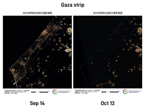 Exclusive: Satellite images show Gaza in complete darkness after power ...
