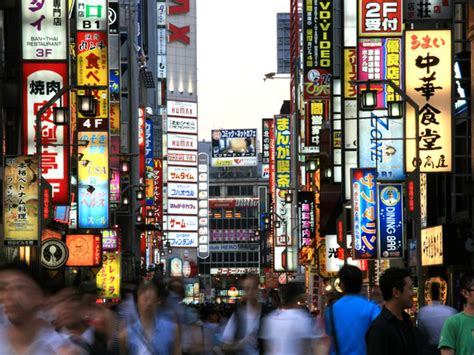 【旅游资讯】东京 Tokyo | 30个必游必访最新 & 经典景点 |食在好玩 - 美食旅游部落格 Food & Travel Blog