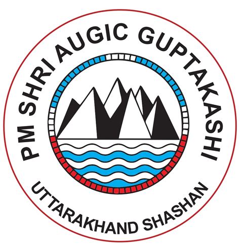 Pm shri Gic Guptakashi