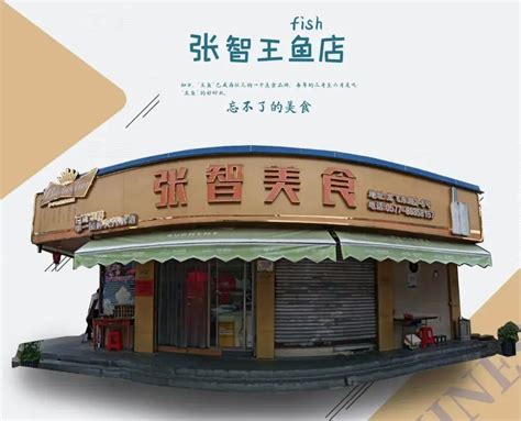 2021五一温州龙湾状元王鱼杨梅节美食攻略+游玩路线推荐- 温州本地宝