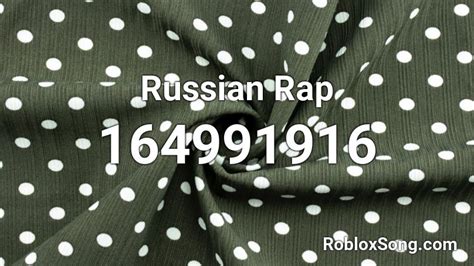 Simple Dimple Russian Roblox ID Code 的图像结果