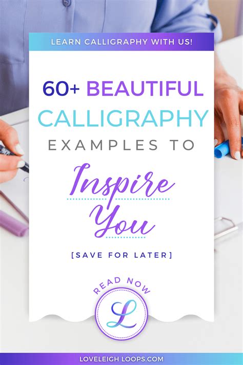 Beautiful Writing 的图像结果