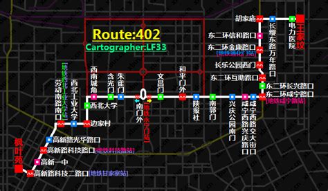 西安公交线路图