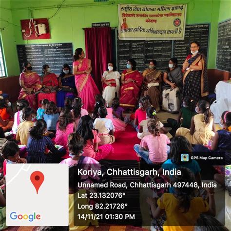 Govt. Vivekanand PG College | Govt College in Manendragarh ...