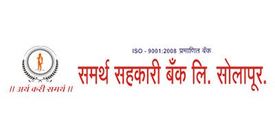 Core Banking Software in India | Core Banking Solution | Core Banking ...