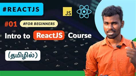 React JS Tutorials Tamil 的图像结果