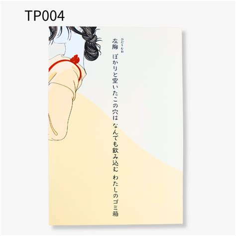 Image result for Chapter 2 Computer Class 10