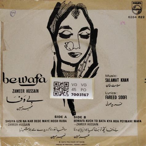 Zameer Hussain, Salamat Khan - Bewafa (45-RPM) – MusicCircle