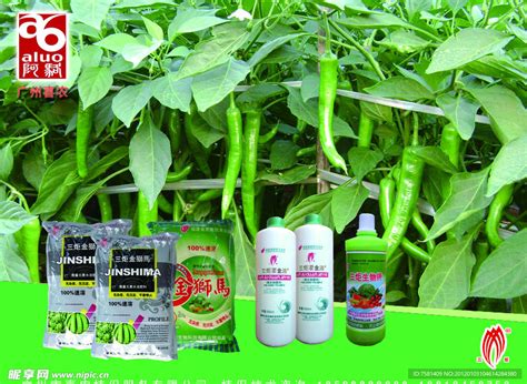 肥料农药潜力市场--柬埔寨_农业