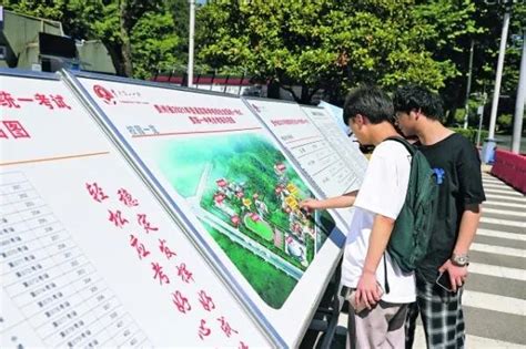 贵州省2021年高考今日开考 总报名人数46万余人 - 贵州 - 黔东南信息港