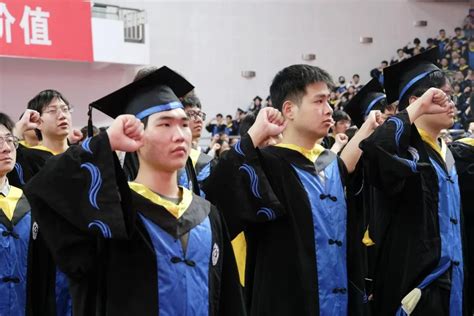 中国海洋大学2019届MBA毕业典礼暨学位授予仪式隆重举行