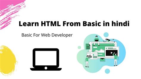 HTML Program in Hindi 的图像结果