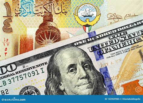 Un Dinar Cuarto Kuwaití Colorido Con Cientos Cierres Americano Del ...