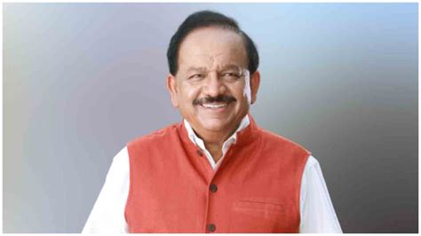 Dr Harsh Vardhan inaugurates the Thalassemia Screening and Counselling ...