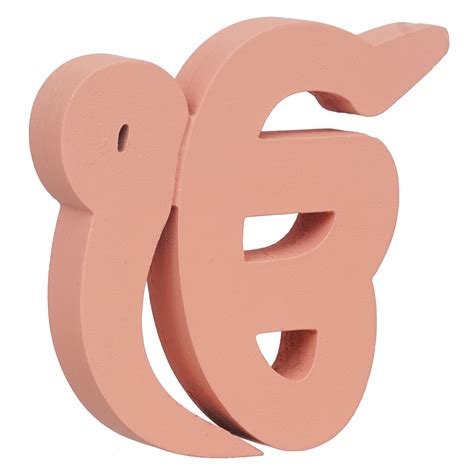 eCraftIndia Peach Handcrafted Religious "Ik Onkar Symbol" Wooden Cutou