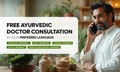 Buy Ayurvedic Medicine and Products Online - Pankajakasthuri Herbals