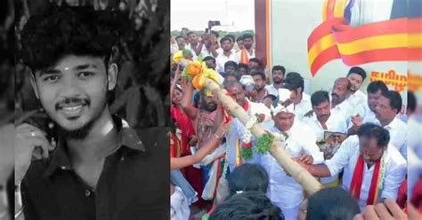 தவெக பேனர் வைத்த இளைஞர் மின்சாரம் தாக்கி பலி! - ஸ்ரீவில்லிபுத்தூரில் ...