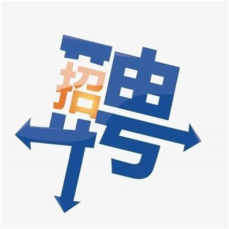 ★阜阳银行招聘:2024阜阳银行招聘信息